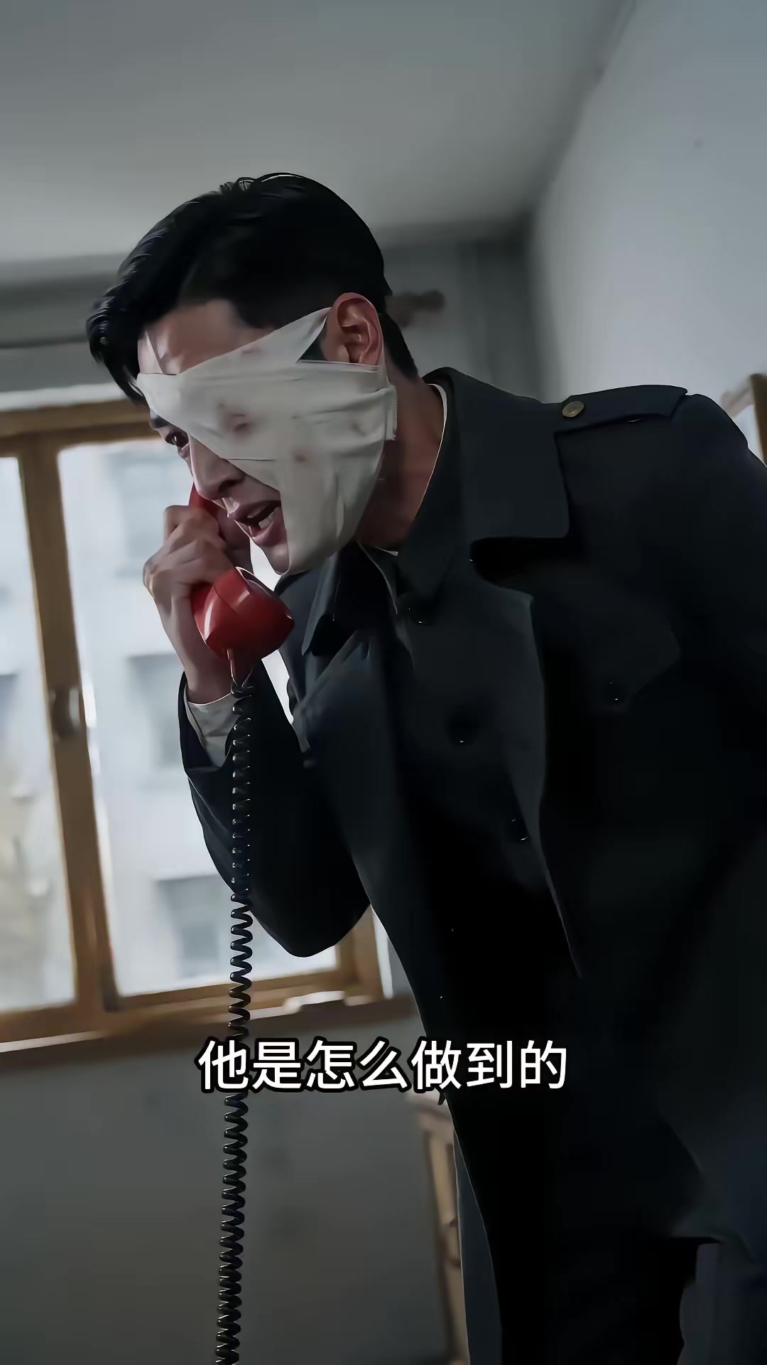 《一九七零清秋赴锦年》剧照