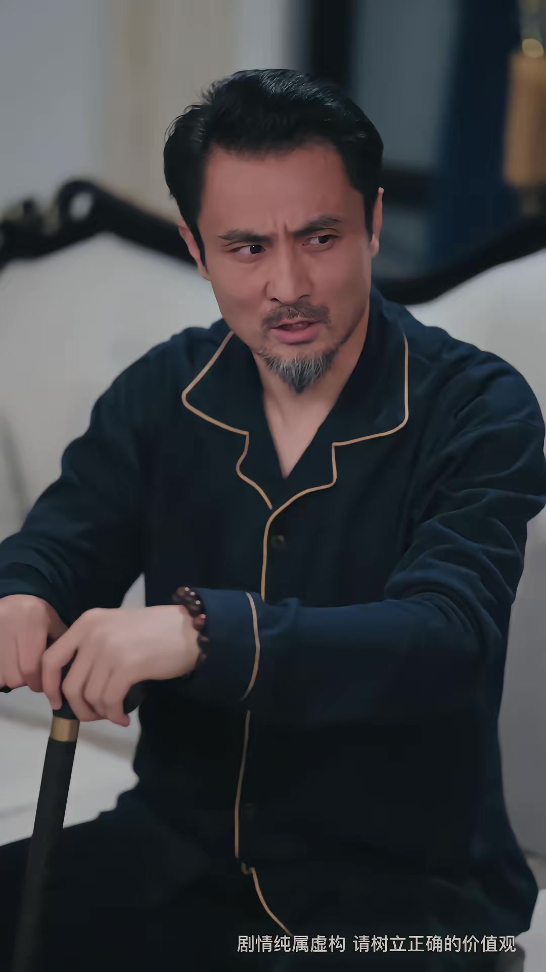 《鸚鵡的詛咒》劇照