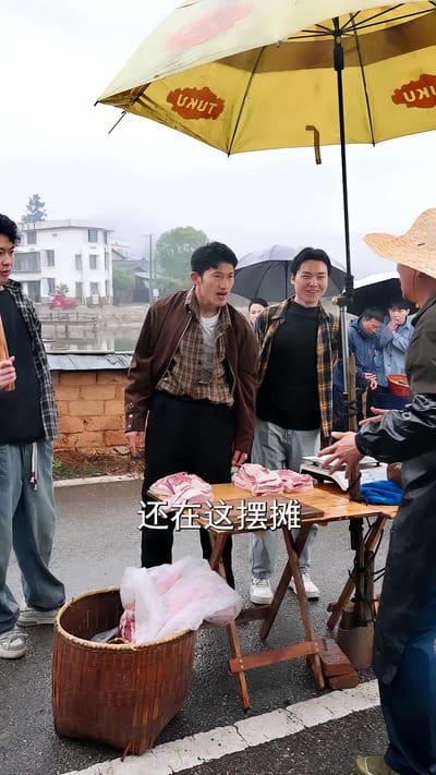 《别惹那个哑巴，他女儿人称活阎王》剧照