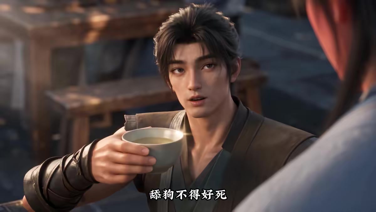 《重生之绝世仙帝第四季》剧照