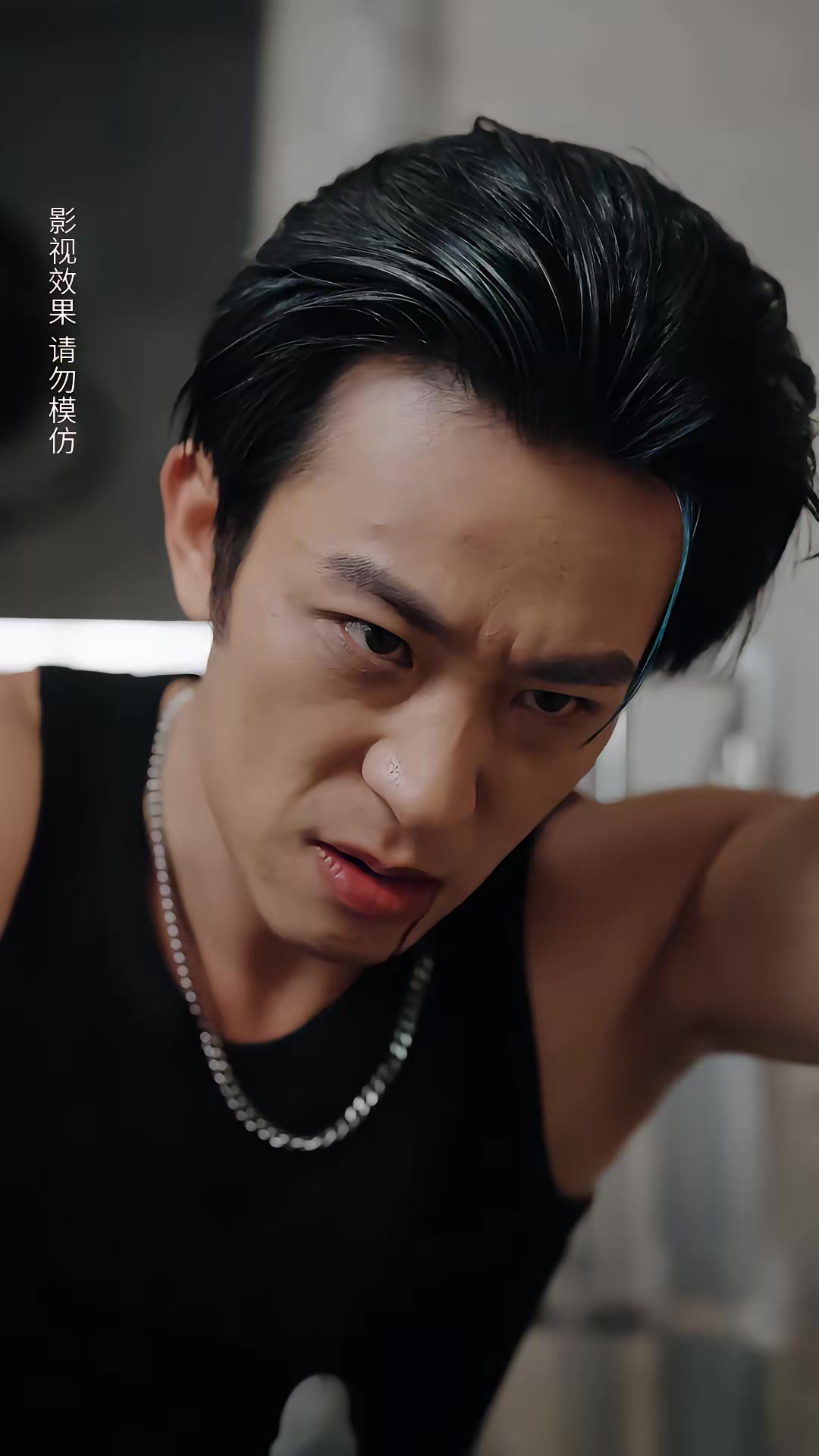 《逃出緬北》劇照