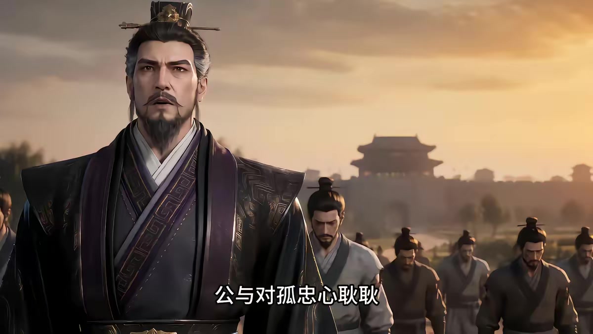 《穿越三國：挾袁紹而奪天下第二季》劇照