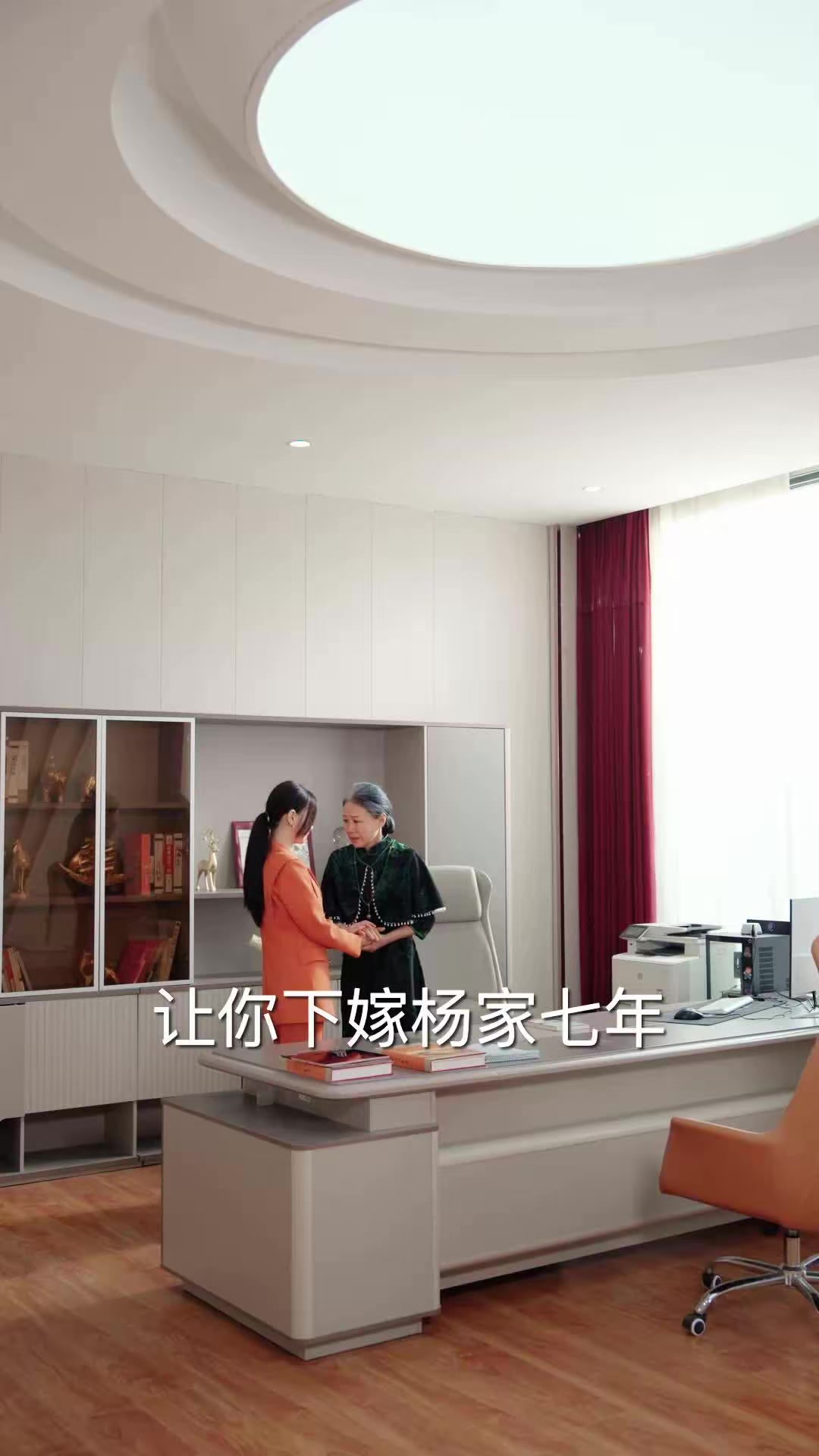《身份曝光了你们知道后悔了》剧照