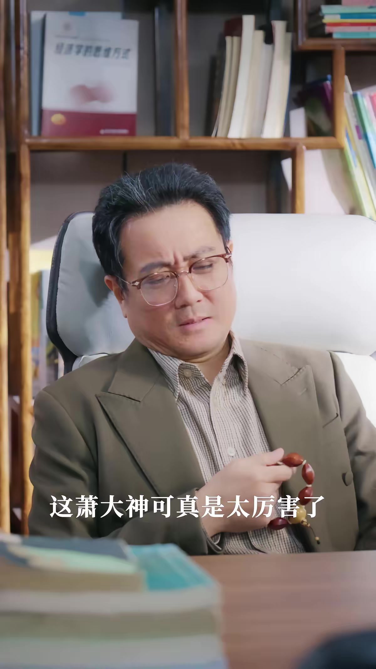 《槍手》劇照