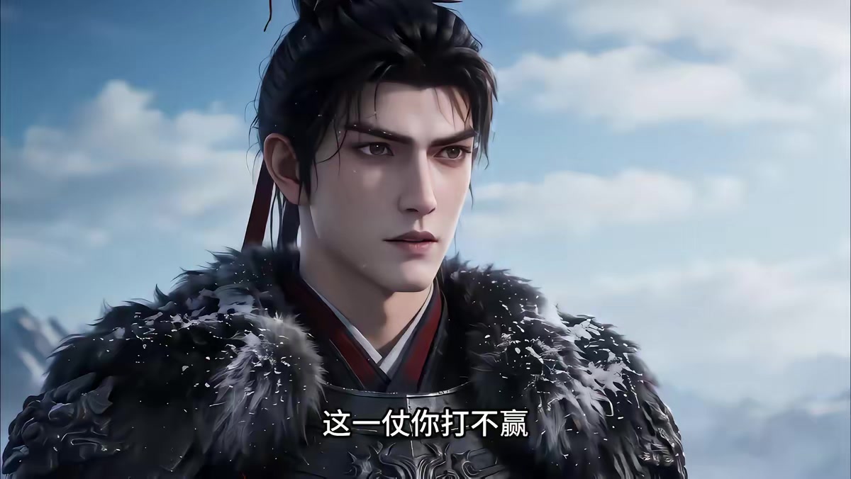 《穿越三國：挾袁紹而奪天下第二季》劇照