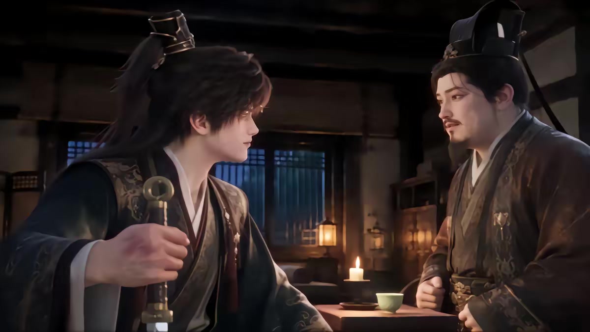 《我老婆是东晋第一女魔头》剧照