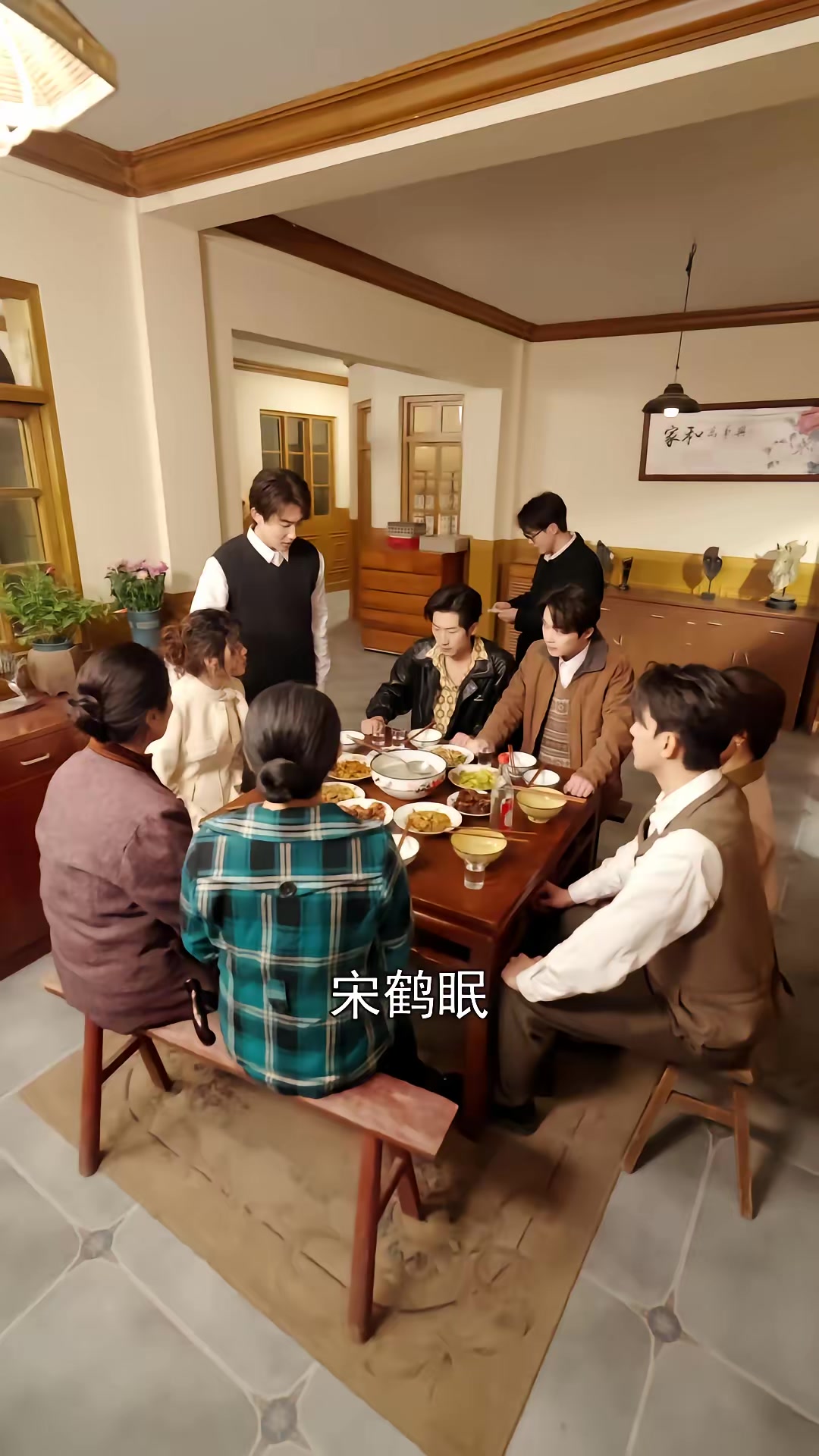 《七零弃婴：督司的锦鲤小福星》剧照