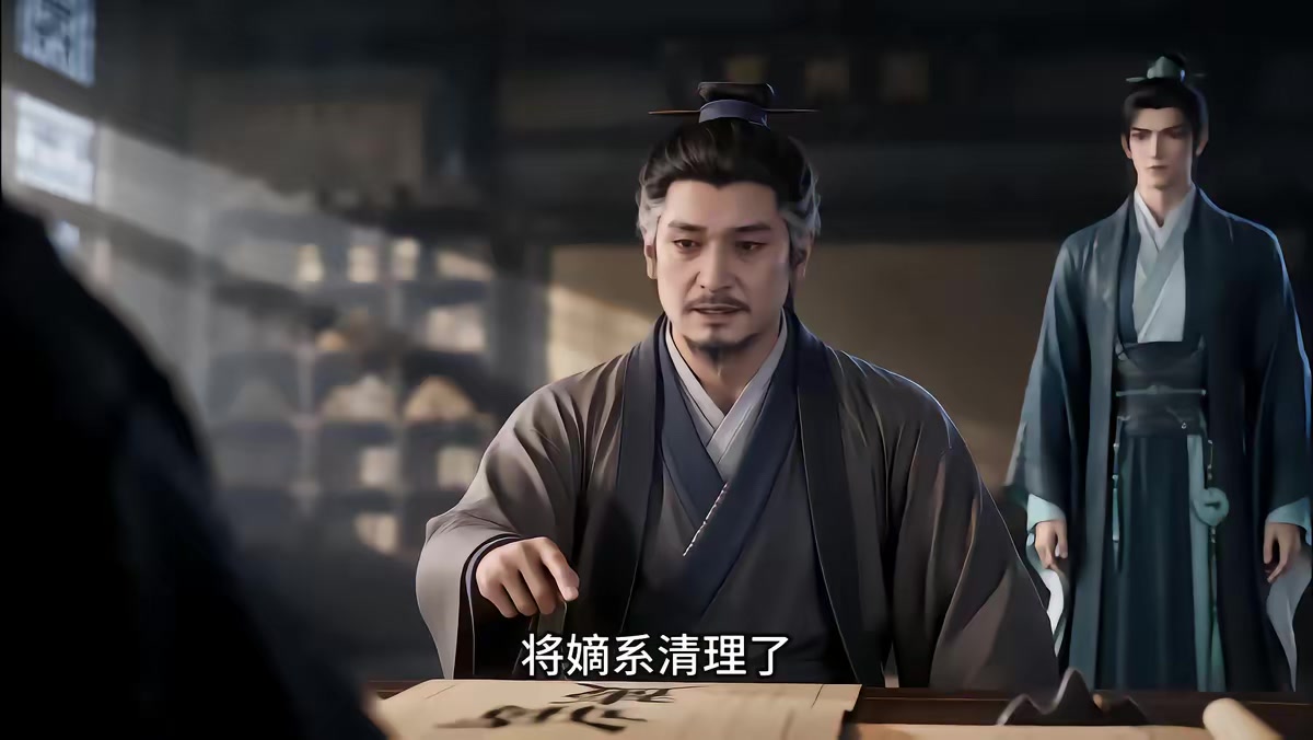 《穿越三國：挾袁紹而奪天下第二季》劇照