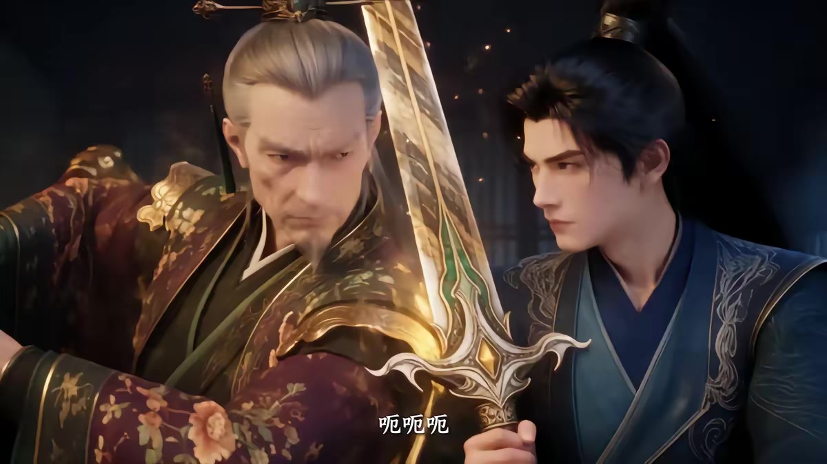 《葬天境之万古第一废材》剧照