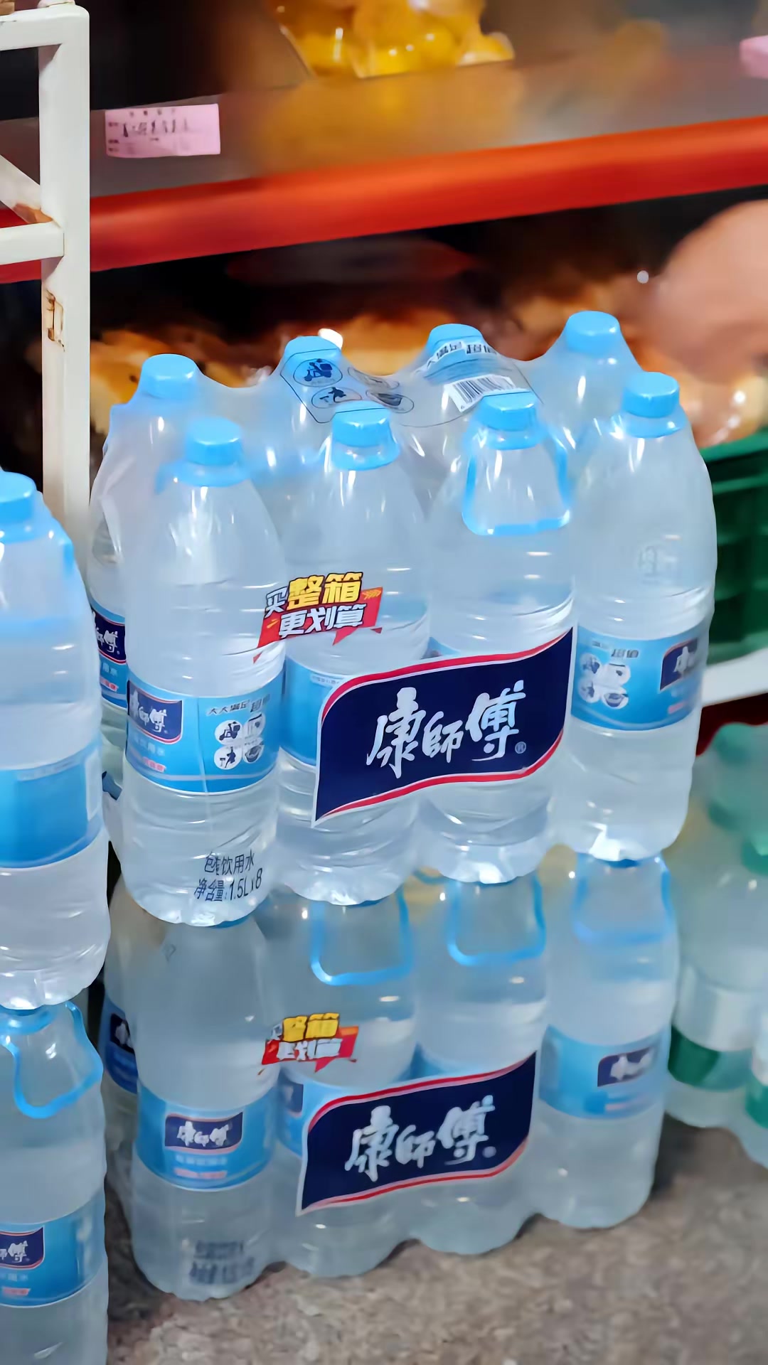 《末日狂飙》剧照