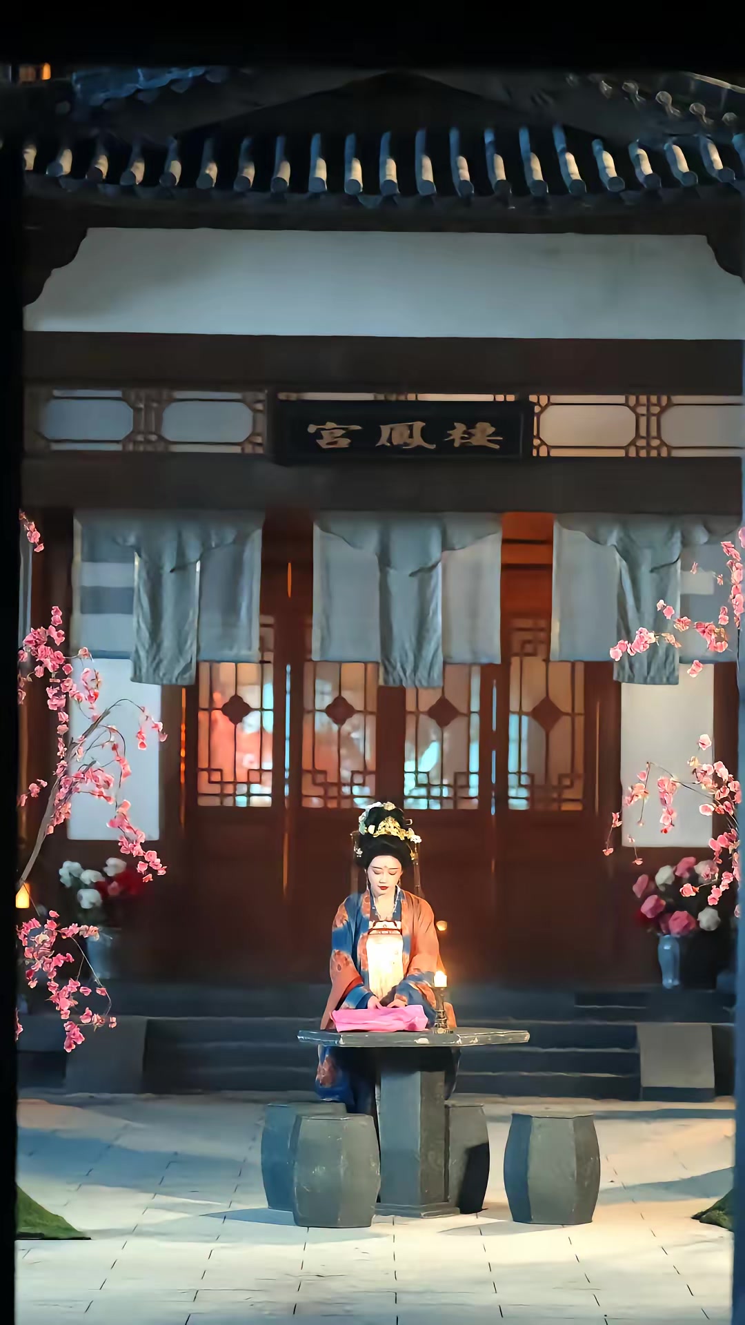 《你是黃鼠狼，但我是狐狸精》劇照