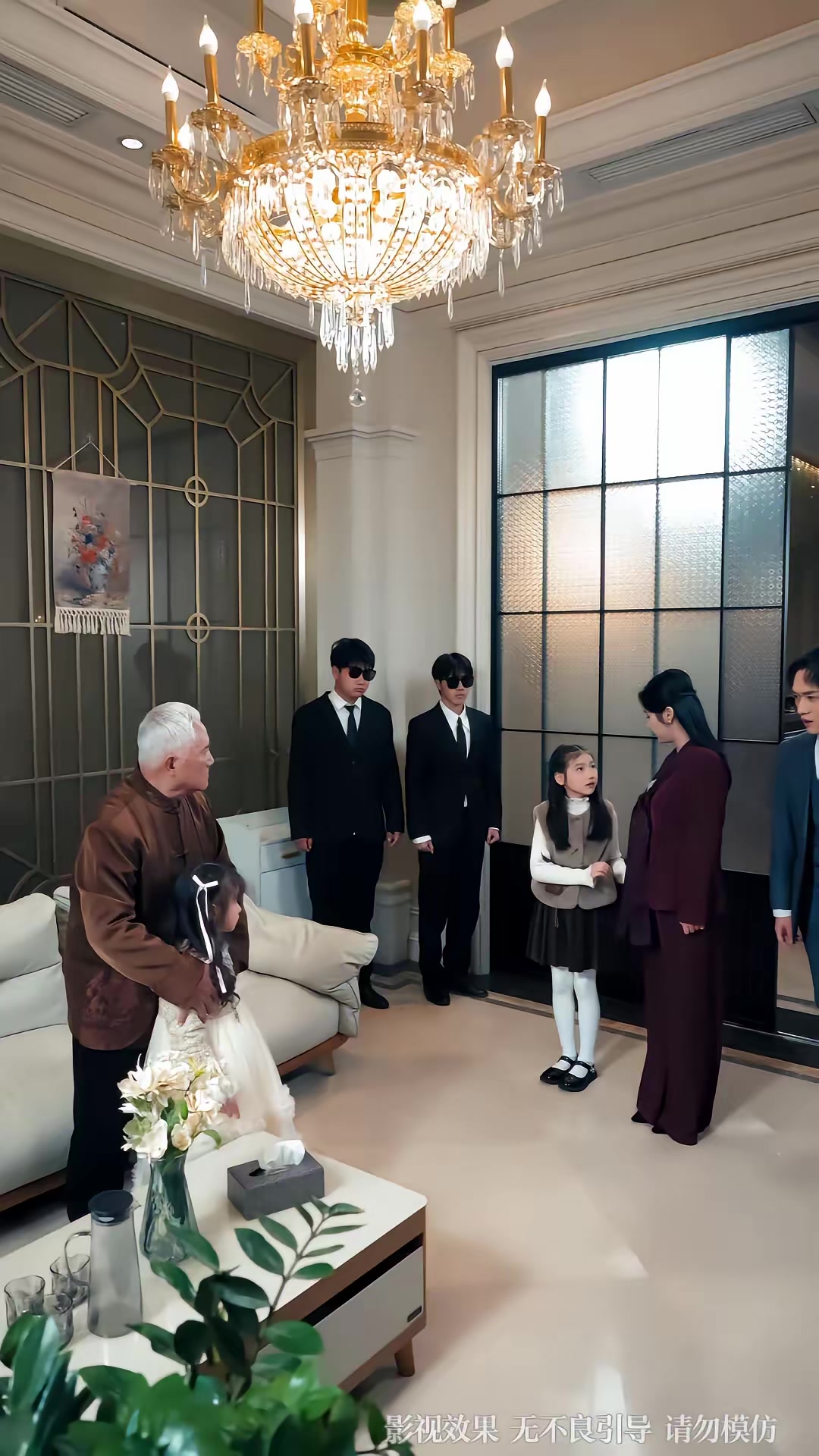 《那天，五個首富舅舅終於找到了我》劇照