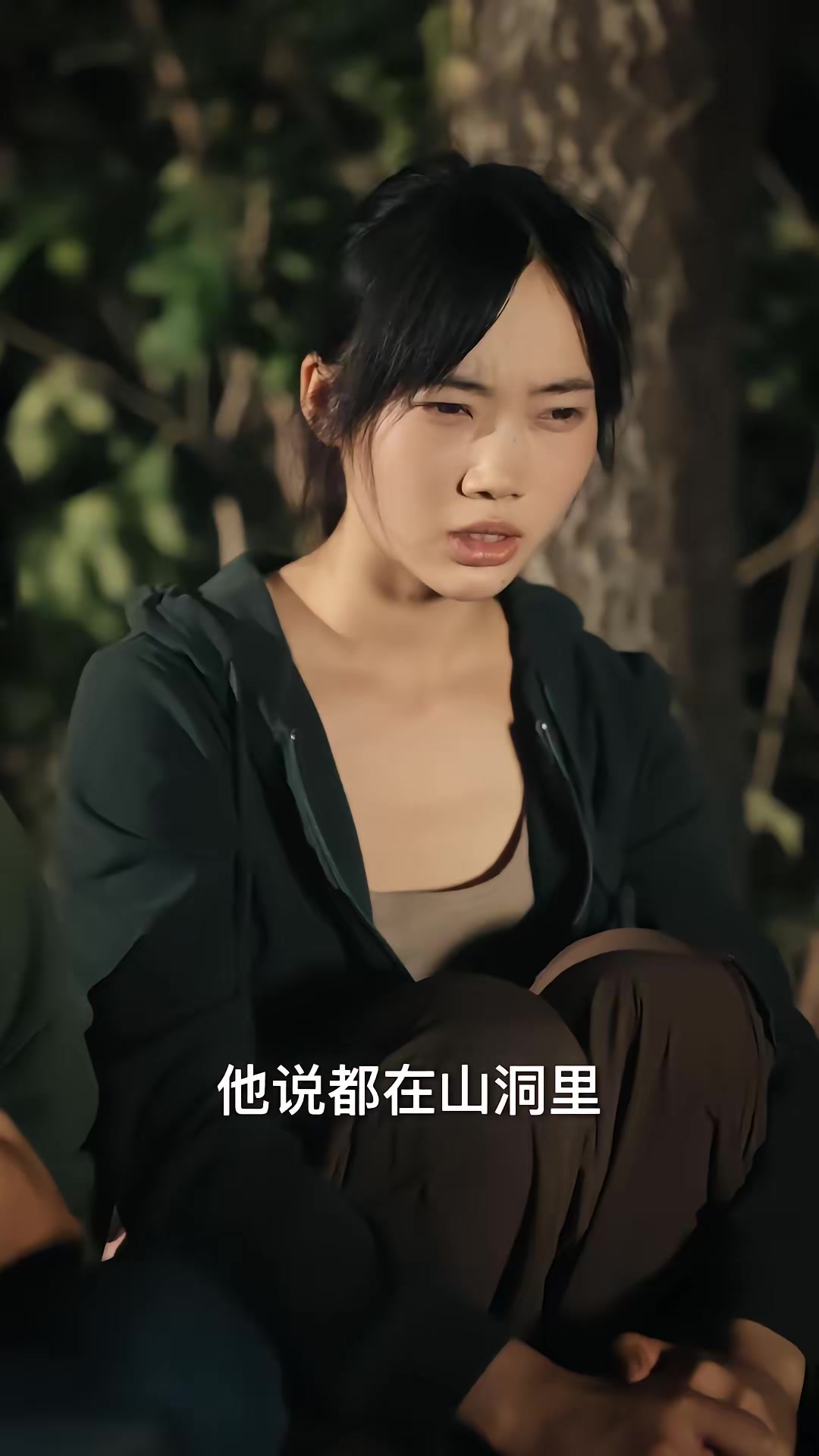 《荒村夜談》劇照