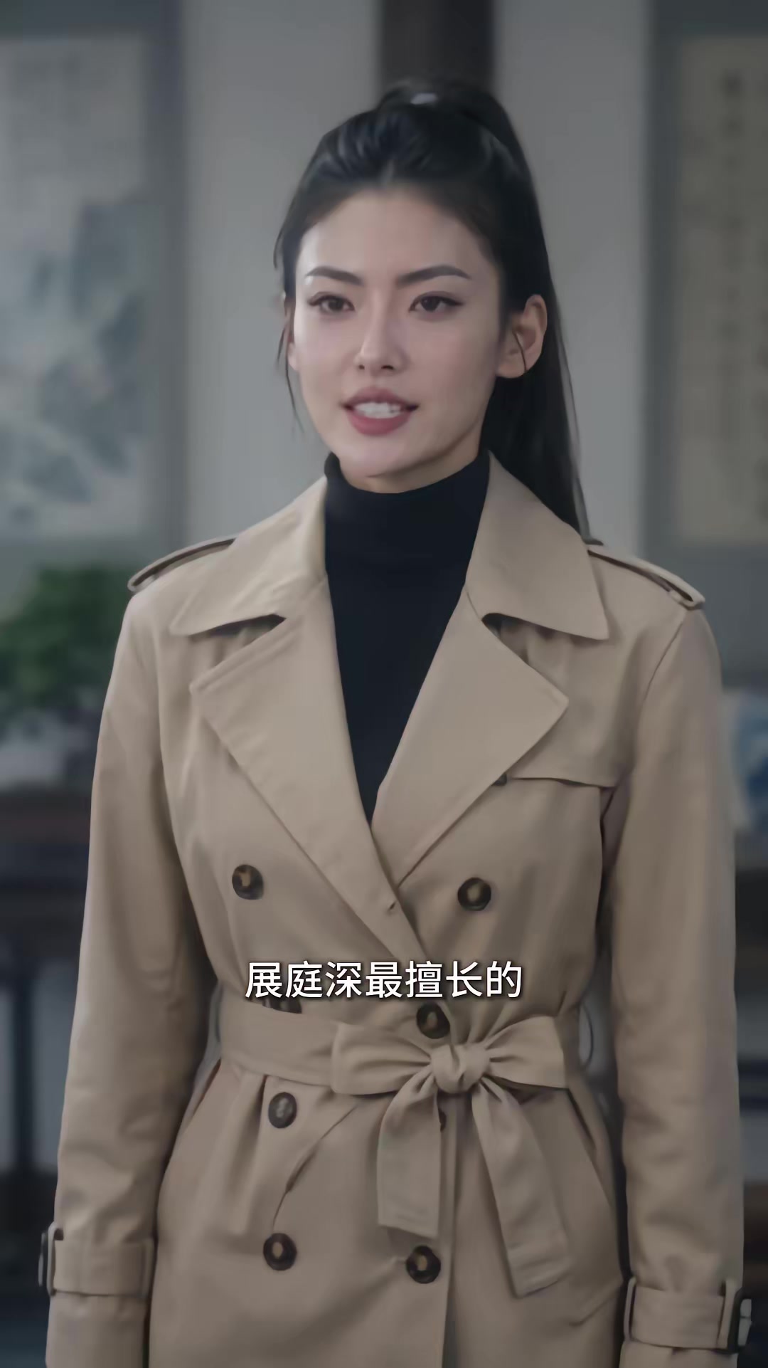 《龍主歸來！》劇照