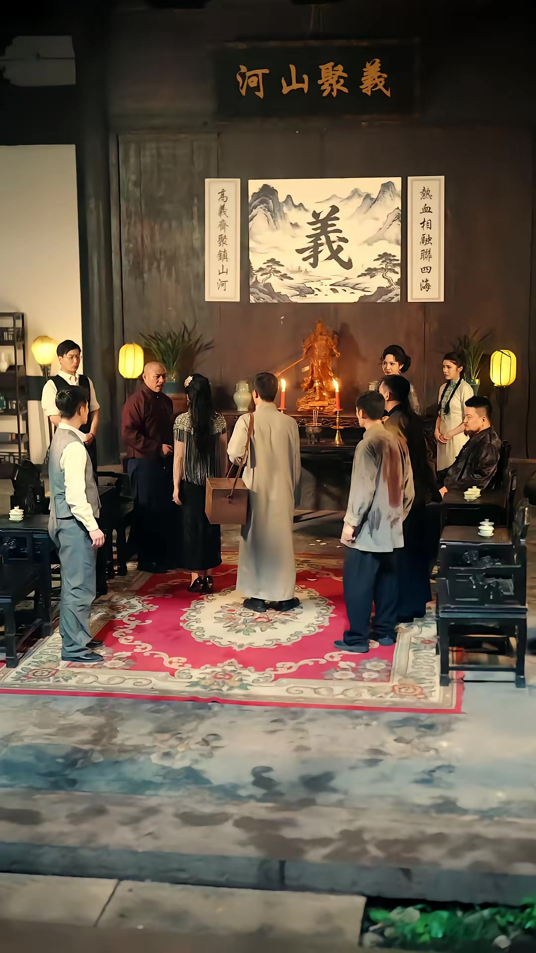 《迷局之義聚山河》劇照