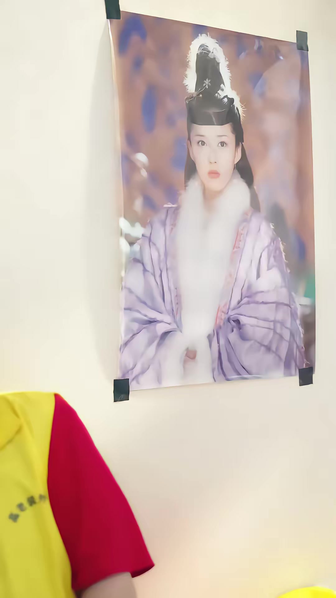 《魔幻手机番外之猪哥外传》剧照