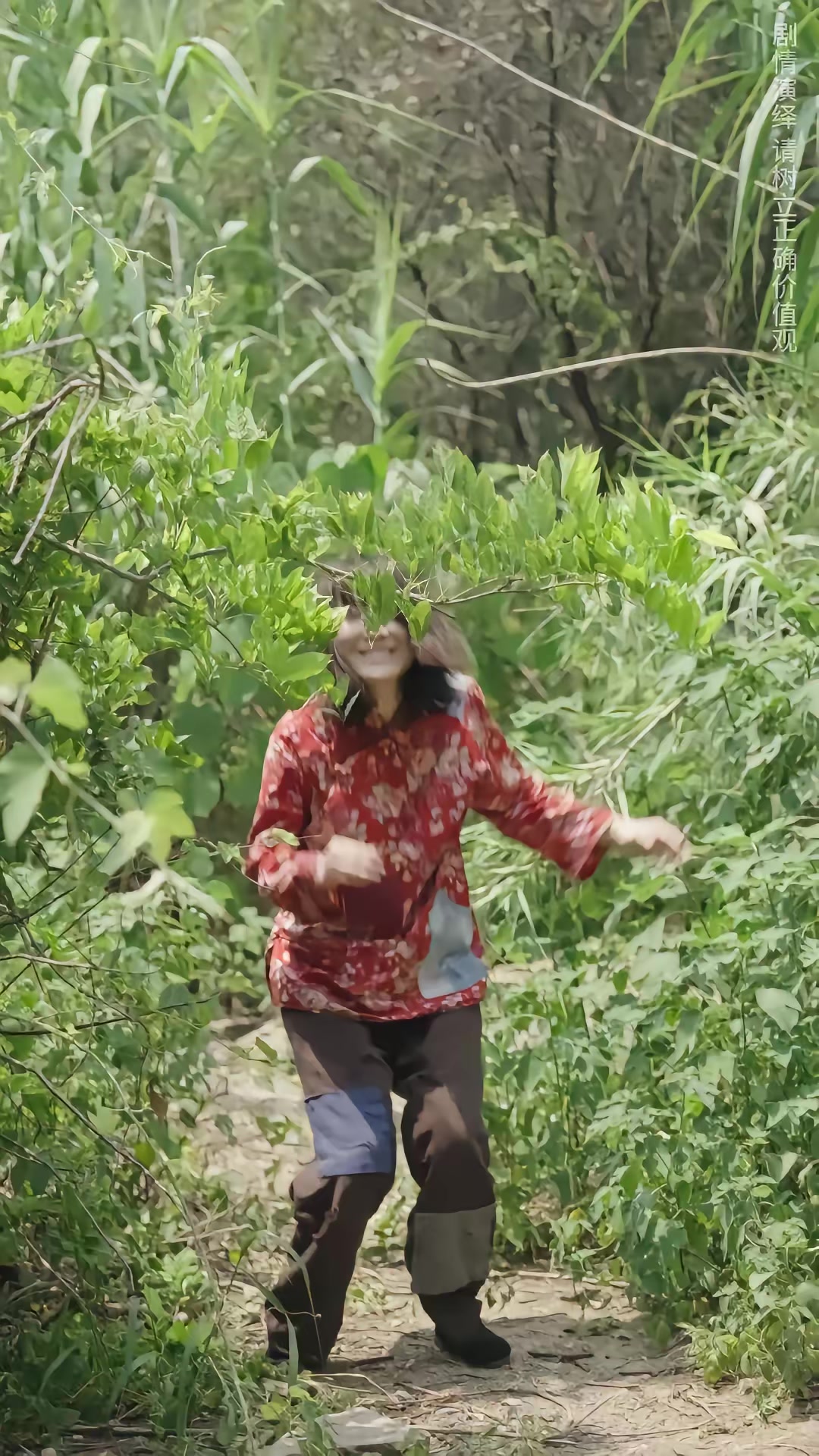《鼠影重重》劇照