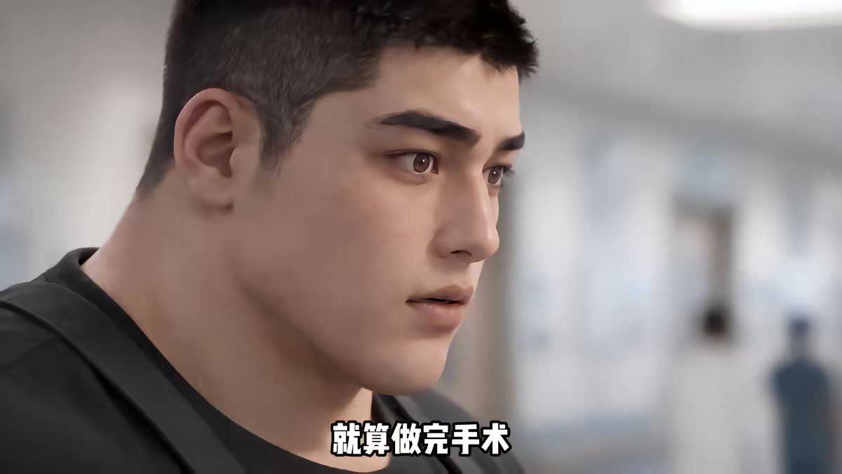 《天降萌娃，奶爸開店致富》劇照