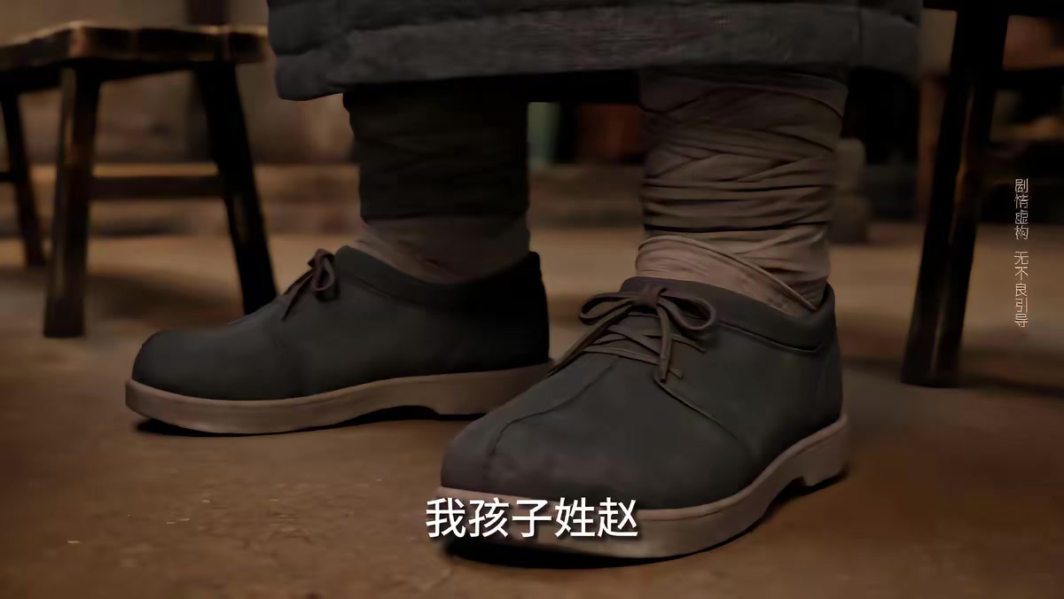 《穿成农女，带崽种田爽翻天！第十二季》剧照