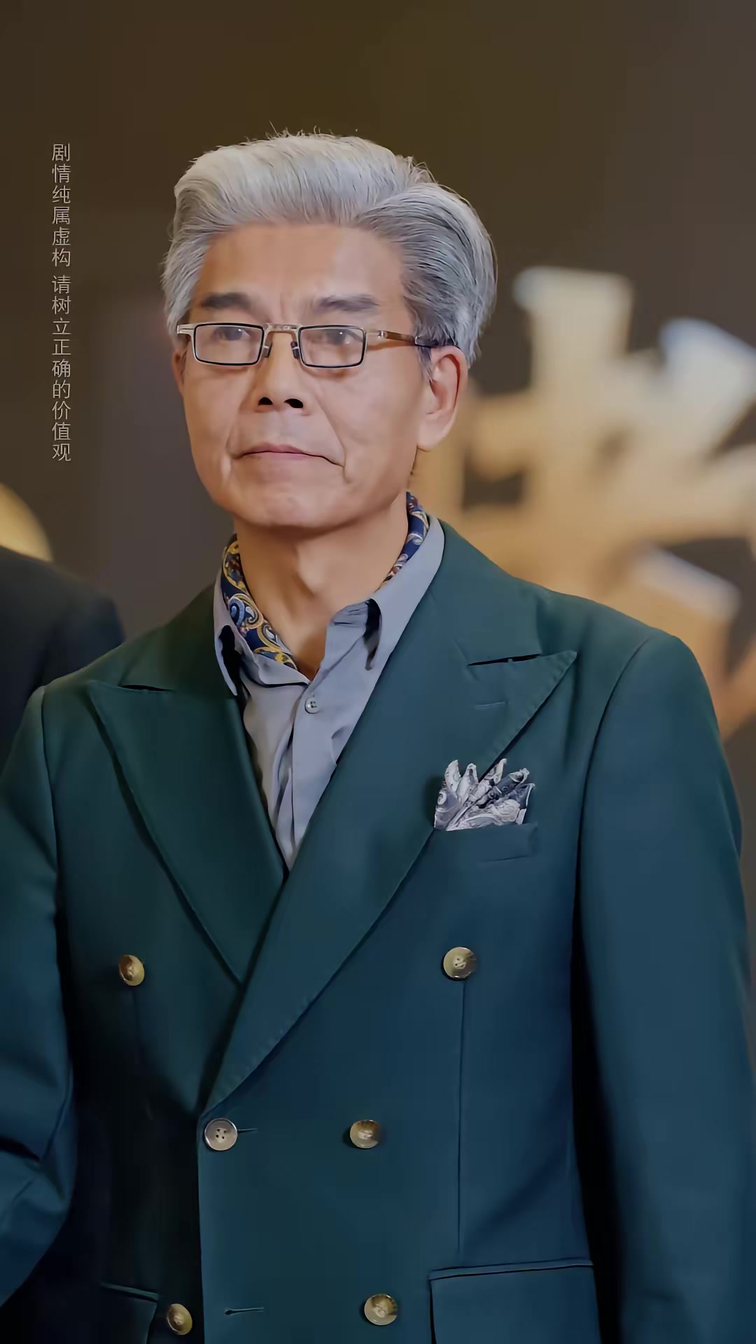 《千王归来：心局风暴》剧照