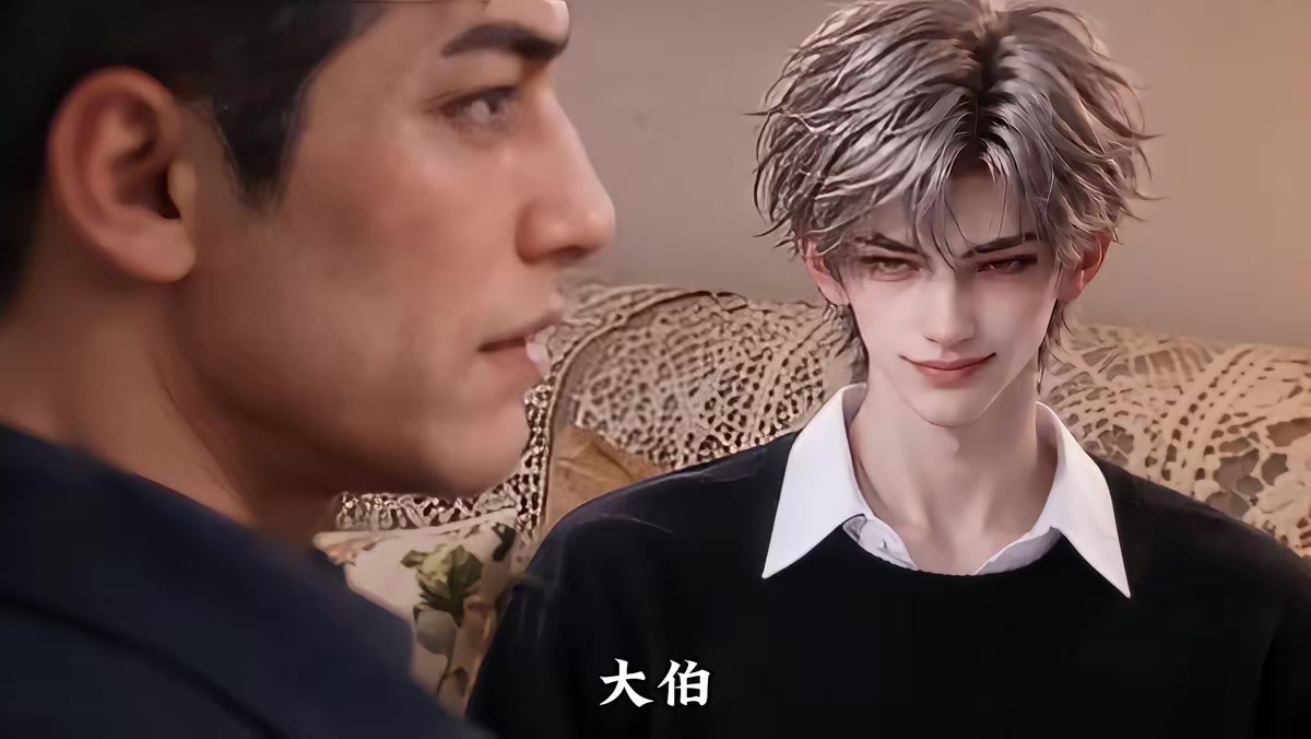 《绑定神豪后我一路开挂》剧照