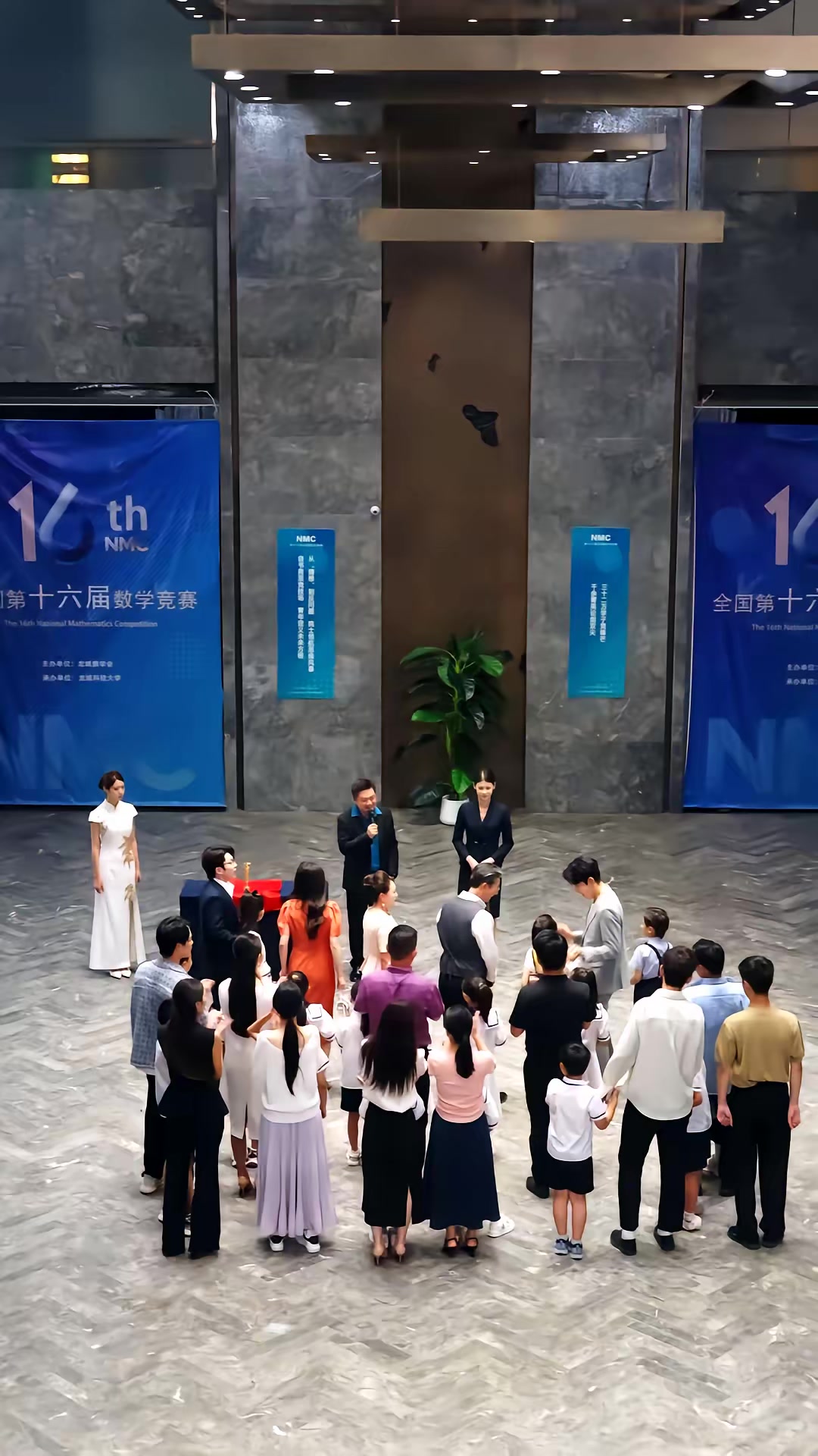 《重返八歲我帶老爹來逆襲》劇照