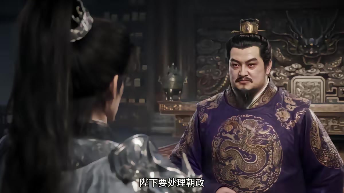 《燼九州第三十五期》劇照